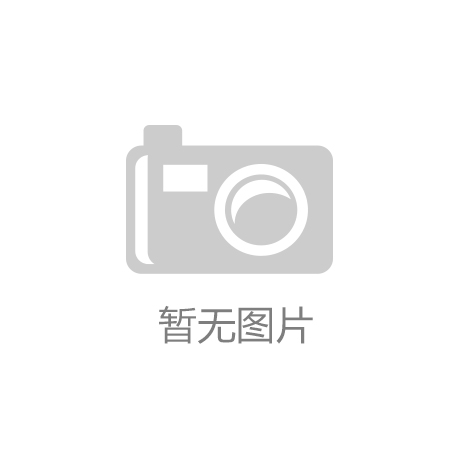 昱盛电子集成功率放大器:为4G与5G通信注入动力 昱盛电子集成功率放大器:为4G与5G通信注入动力